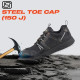 FUEL FLUTE SPORT SAFETY SHOES